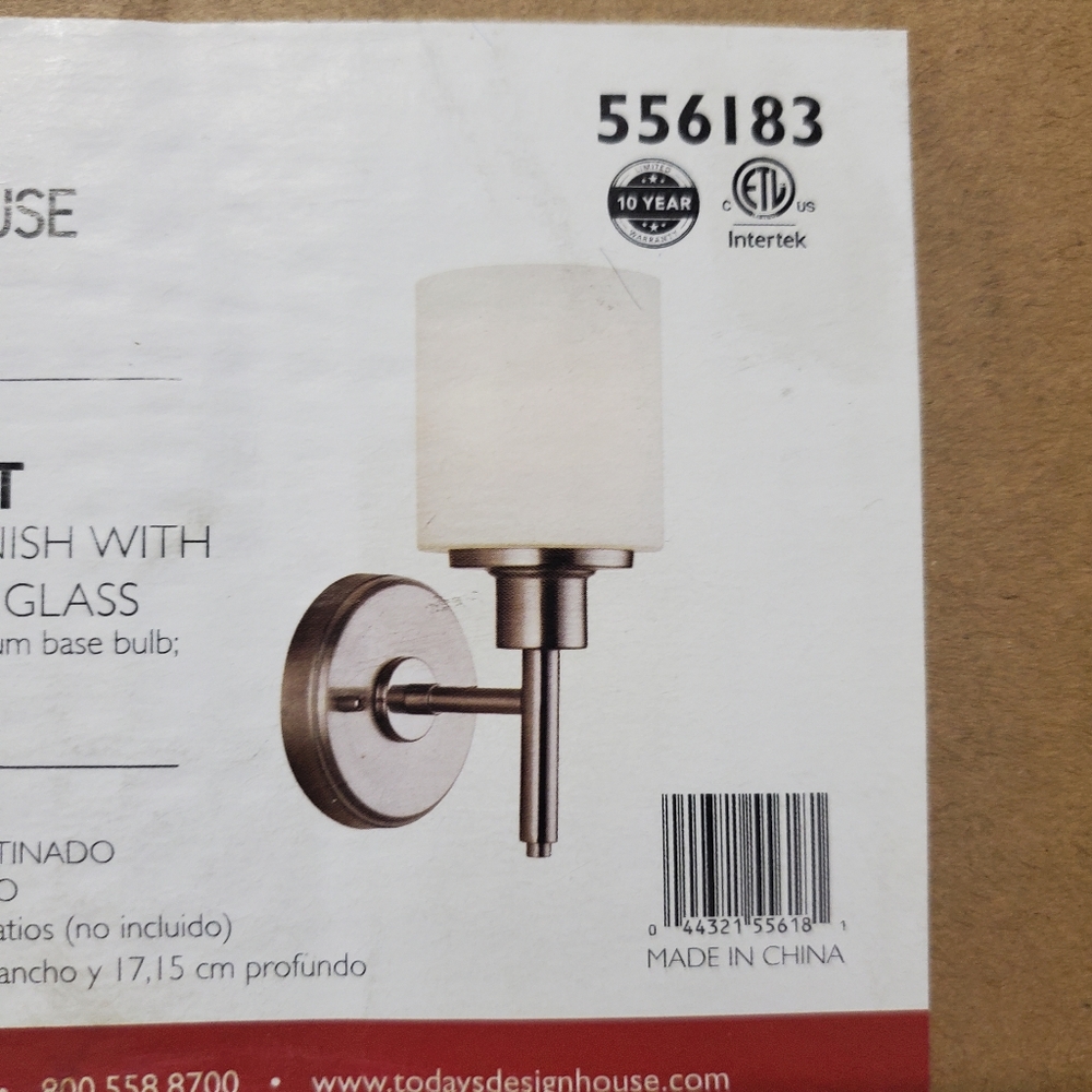 Wall Light New - Picture 5 of 5
